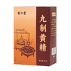 【九蒸九晒❗️九制黄精】遵循传统 “九蒸九晒” 工艺，蒸煮后转化为温润的甜味，回味悠长，随时能滋补养生即食药食同源QQ 商品缩略图4