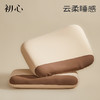 初心| 深睡云感护颈枕 商品缩略图7