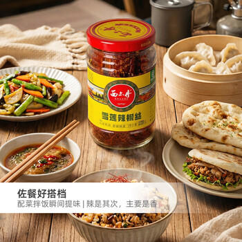 西尔丹新疆特产辣皮子香辣微辣下饭酱拌面酱辣椒酱雪莲辣椒丝220g /粮油调味 /调味品 /中式酱料 商品图6
