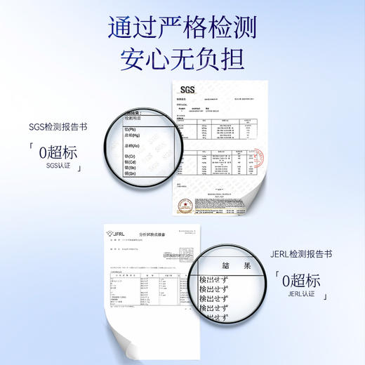 【香港直邮 时效7-15天】 博奥真Bioagen派洛维pro单瓶装(60粒/瓶)  商品图2