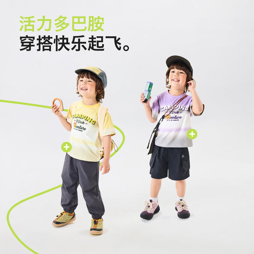 [冰感速干]bduck小黄鸭童装男童短袖T恤儿童夏装上衣渐变半袖上衣90-150 BF2701025 商品图1