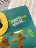 有机玉米（一袋8根） 26G0306 商品缩略图7