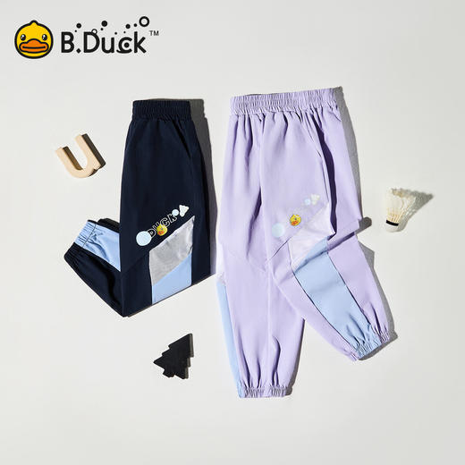bduck小黄鸭童装男童防蚊裤儿童裤子夏装薄款2026新款中小童长裤 BF2657009 商品图1