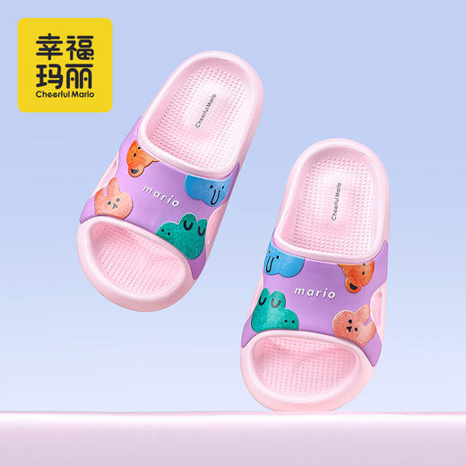 幸福玛丽 可爱卡通儿童凉凉拖鞋 NY-9084 多色可选 夏季卡通可爱款式 软底轻便舒适 防滑耐磨设计 日常居家外出皆可穿 商品图8