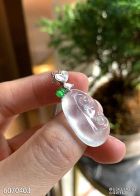 6070403，如意吊坠。具体价格微信咨询