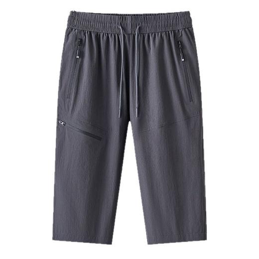 冰丝七分裤男士夏季速干中裤宽松薄款7分裤运动休闲直筒速干短裤   SKFZ-CYK2607 商品图0