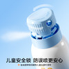 海龟爸爸 儿童专用水晶防晒喷雾100ml 一喷快速成膜高倍防晒 海边户外旅游必备 商品缩略图4