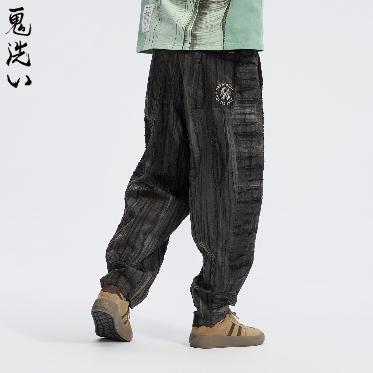 ONIARAI/鬼洗26春夏新品黑标石器时代散口石纹休闲裤男 26A4401