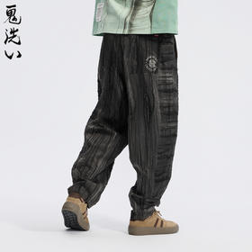 ONIARAI/鬼洗26春夏新品黑标石器时代散口石纹休闲裤男 26A4401