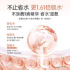【湿敷化妆棉】省水湿敷 柔软易拉伸 薄透服帖安心亲肤 袋鼠妈妈牌可拉伸湿敷化妆棉240片 商品缩略图4