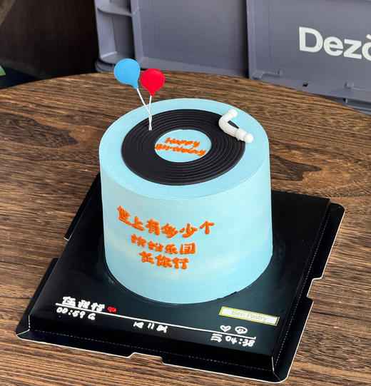 音乐专辑E款（文字可换） 商品图1