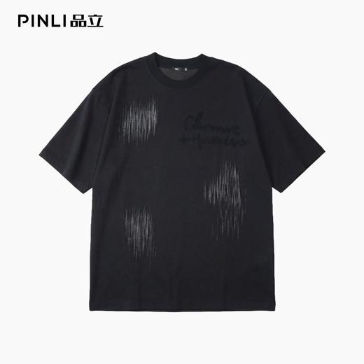 PINLI品立2026夏季新款男士宽松圆领十字架激光烧花短袖T恤上衣潮GD262111017 商品图3