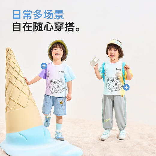 [冰感速干]bduck小黄鸭童装男童短袖t恤宝宝夏装儿童渐变上衣90-150 BF2701007 商品图1