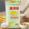 金龙鱼黑土珍稻香米5KG 商品缩略图0