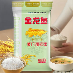 金龙鱼黑土珍稻香米5KG