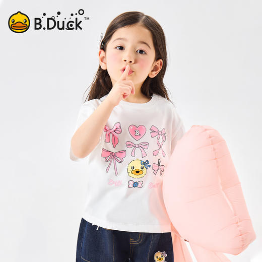 [驱蚊抗菌]bduck小黄鸭童装女童短袖儿童t恤宝宝上衣夏装纯棉体恤90-150 FF2701056 商品图1