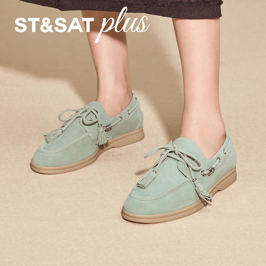 【万步系列】星期六26春新款舒享漫步乐福鞋SSE1111176 商品图4