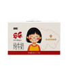 妈牧 乐乐纯牛奶200ML*10盒/箱 商品缩略图0