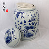 陶瓷骨灰坛子 景德镇青花瓷器双层盖骨灰罐 商品缩略图2