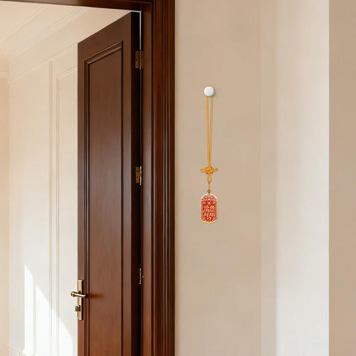 黄铜朱砂挂件 商品图1