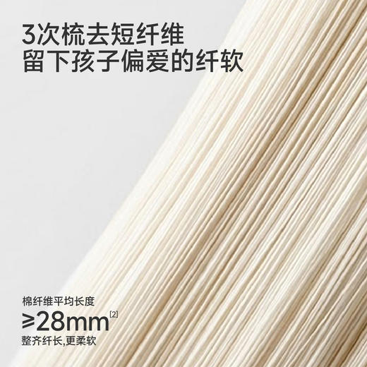 【商场同款】英氏男童牛仔短裤夏季新款儿童水洗牛仔裤男宝宝裤子 商品图1