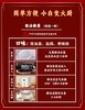 新品尝鲜8.5折特惠【盐焗乳鸽/咸水乳鸽】供港标准，2只/袋/400g，89元/袋/2只 商品缩略图3