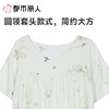 都市丽人睡衣女士睡衣薄家居服绵绸睡衣女士梭织棉短袖裙女装睡裙LHC6B3 商品缩略图4