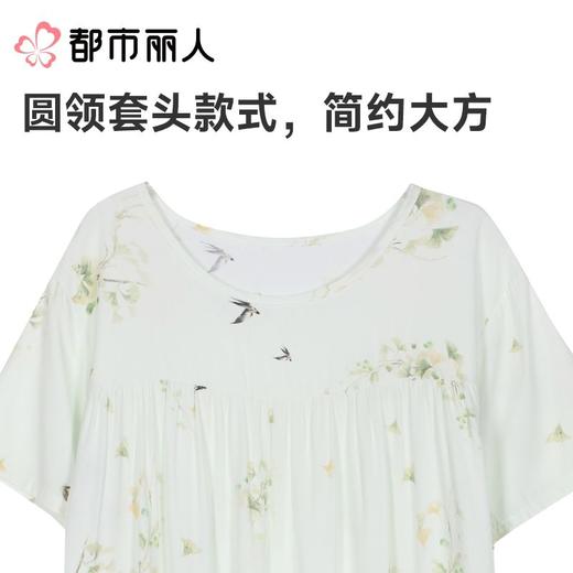 都市丽人睡衣女士睡衣薄家居服绵绸睡衣女士梭织棉短袖裙女装睡裙LHC6B3 商品图4