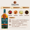 苏格登·格兰欧德15年单一麦芽威士忌 700ml 商品缩略图1