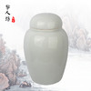 陶瓷骨灰坛 双盖景德镇冰裂陶瓷骨灰罐 商品缩略图0