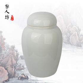 陶瓷骨灰坛 双盖景德镇冰裂陶瓷骨灰罐
