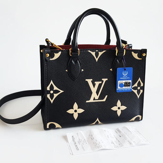 【95新】LV路易威登Onthego系列M45659小号黑白全皮onthego手提单肩包女士090326AK22 商品图2