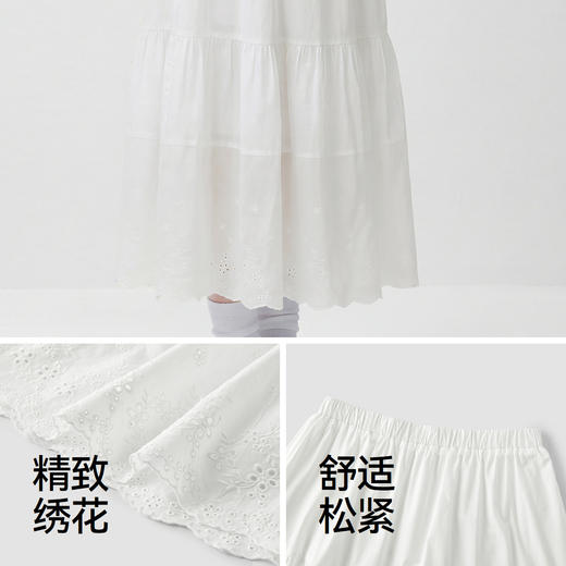 森马半身裙女夏绣花蛋糕裙松紧腰甜美少女感温柔气质优雅百搭长裙 商品图3