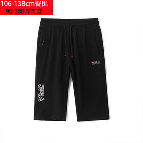 夏季休闲7分裤加肥加大码宽松棉夏天胖子男士短裤肥佬七分裤   SKFZ-2163