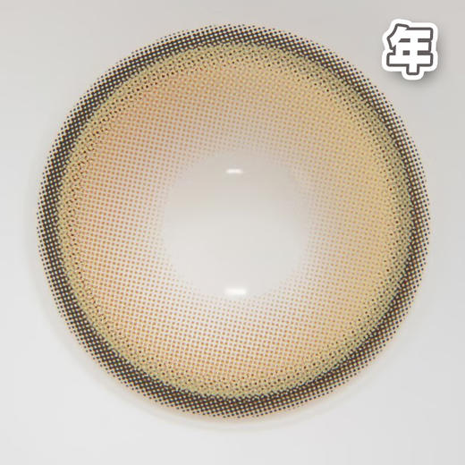 #LL7 小灯泡 金棕色 14.2mm【1片装】改瞳混色 / 进口年抛 商品图4