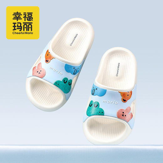 幸福玛丽 可爱卡通儿童凉凉拖鞋 NY-9084 多色可选 夏季卡通可爱款式 软底轻便舒适 防滑耐磨设计 日常居家外出皆可穿 商品图6