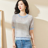 剩S/M/L/XL 米思阳2026春季新款简约淡雅色短袖上衣休闲宽松透视针织衫女0616 商品缩略图1