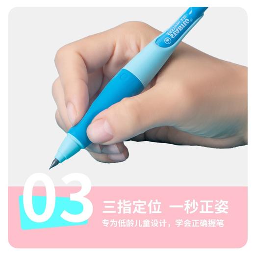 3.15胖胖铅 思笔乐铅笔 3.15胖胖铅学生流畅书写工具 mg 商品图1