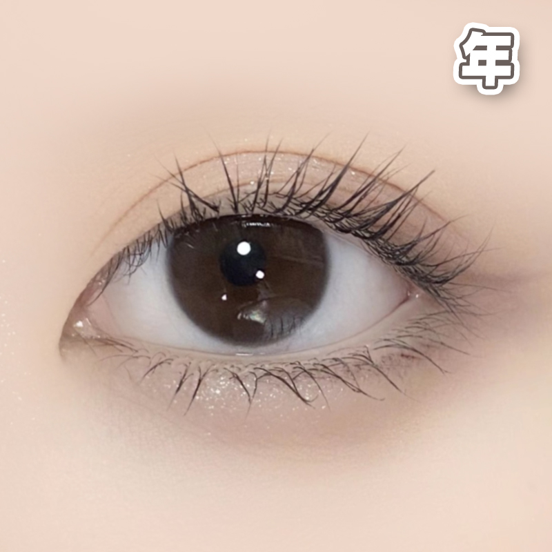 #LL30小奶泥 巧色 14.0mm 浆果11代【1片装】舒适推荐 / 进口年抛