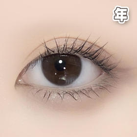 #LL30小奶泥 巧色 14.0mm 浆果11代【1片装】舒适推荐 / 进口年抛