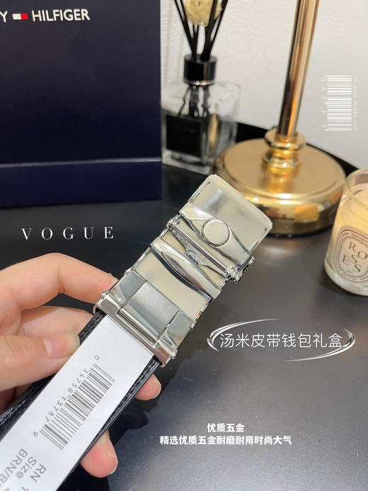 TH正品汤米皮带钱包礼盒 商品图7
