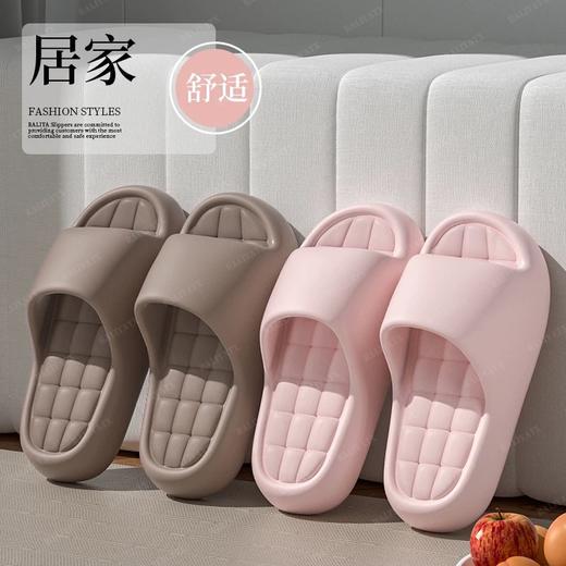 社群福利【9.9抢软弹气垫拖鞋，5色可选】2026新款拖鞋 凉拖可外穿 空气囊弹力支撑 一体成型 条纹防滑底纹 抓地力强 男女同款  数偏小，建议拍大一码 商品图1