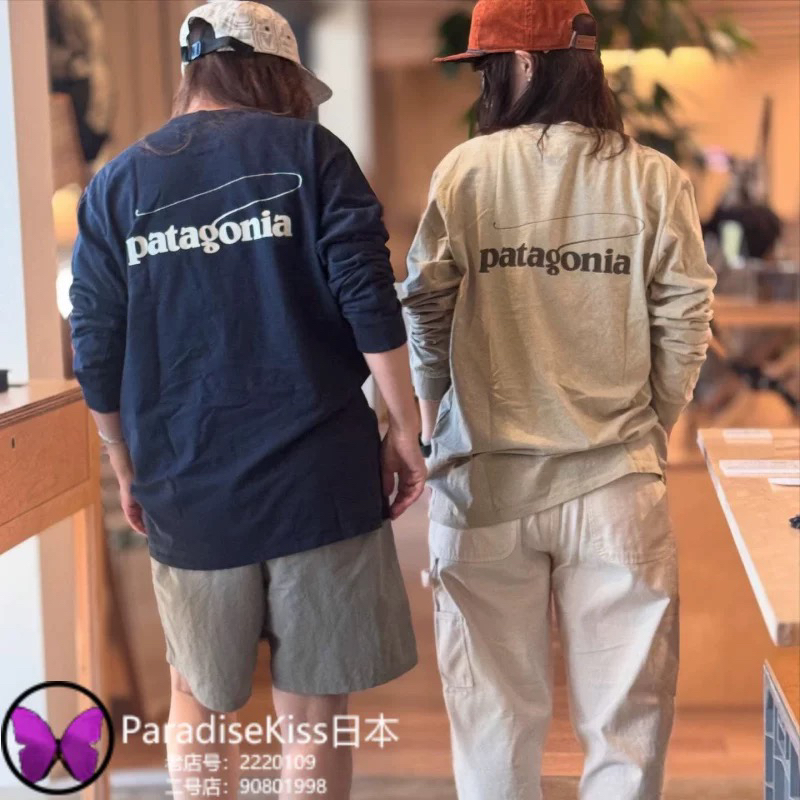 防晒巴塔哥尼亚打底长袖T恤