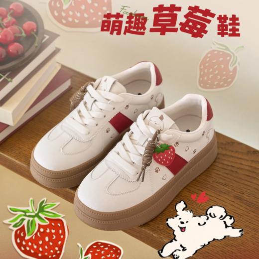 卓诗尼  复古拼接德训鞋板鞋 商品图0