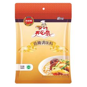 【SF】  凤球唛鸡精900g   浓缩鸡汁麻辣烫调味品调料