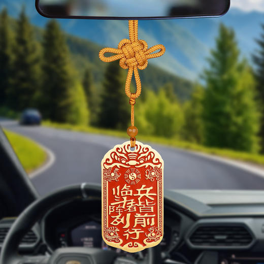 黄铜朱砂挂件 商品图2