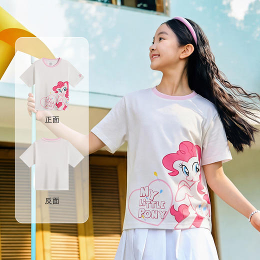 小马宝莉IP安踏儿童短袖女童2026新款儿童T恤卡通可爱粉女孩上衣362629103 商品图4