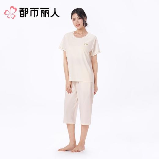 都市丽人睡衣女士睡衣薄家居服睡衣女士棉质短袖套装有杯垫短袖七分裤LHC2E8 商品图3