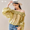 芳外新款设计感优雅气质衬衫时尚花边露肩上衣女8T23CC0943 商品缩略图0
