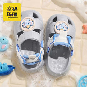 幸福玛丽 卡通织带儿童洞洞鞋 XQ-3121 EVA材质久穿不累脚 波纹大底湿地防滑 可拆卸鞋花可翻转后跟带 一鞋两穿